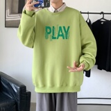 绿色