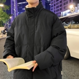 MY5787P75男士秋冬季宽松百搭立领个性时髦加厚保暖炸街长袖开衫，男装棉衣，星座510A-2