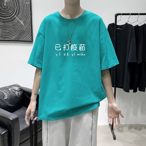 T2301港风室内短袖t恤男ins潮牌小众宽松夏季半袖衣服原宿港风图片
