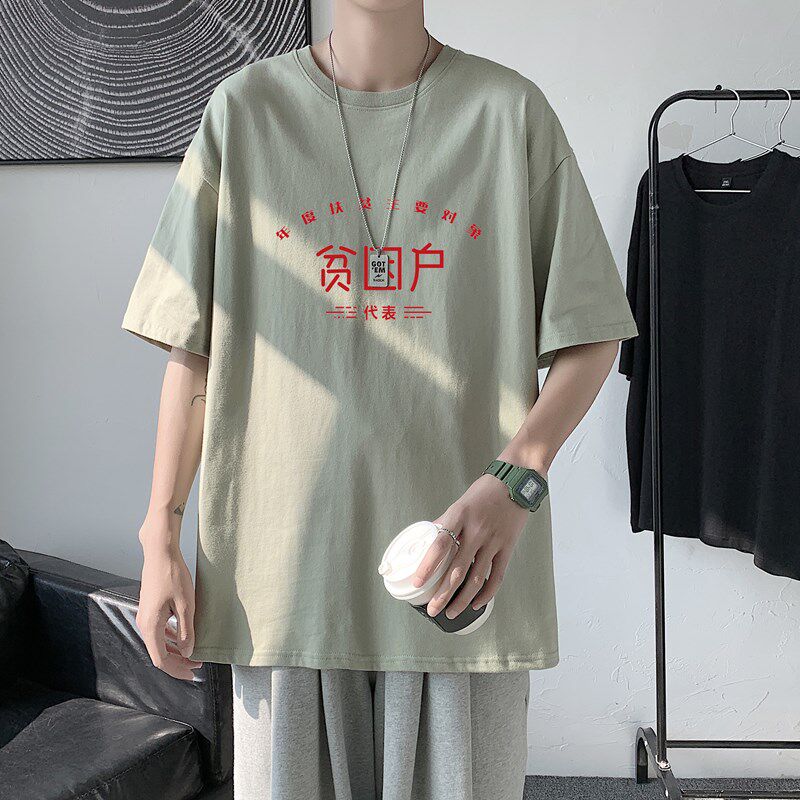 T1930P25港风室内新款半袖宽松圆领印花t恤情侣装潮牌男士夏季t恤图片