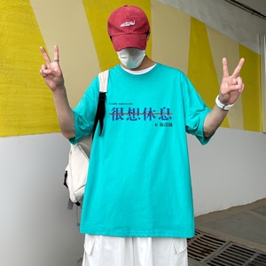 D2172港风室外男士t恤短袖ins潮牌潮流夏季薄款上衣服港风宽松