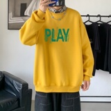 黄色