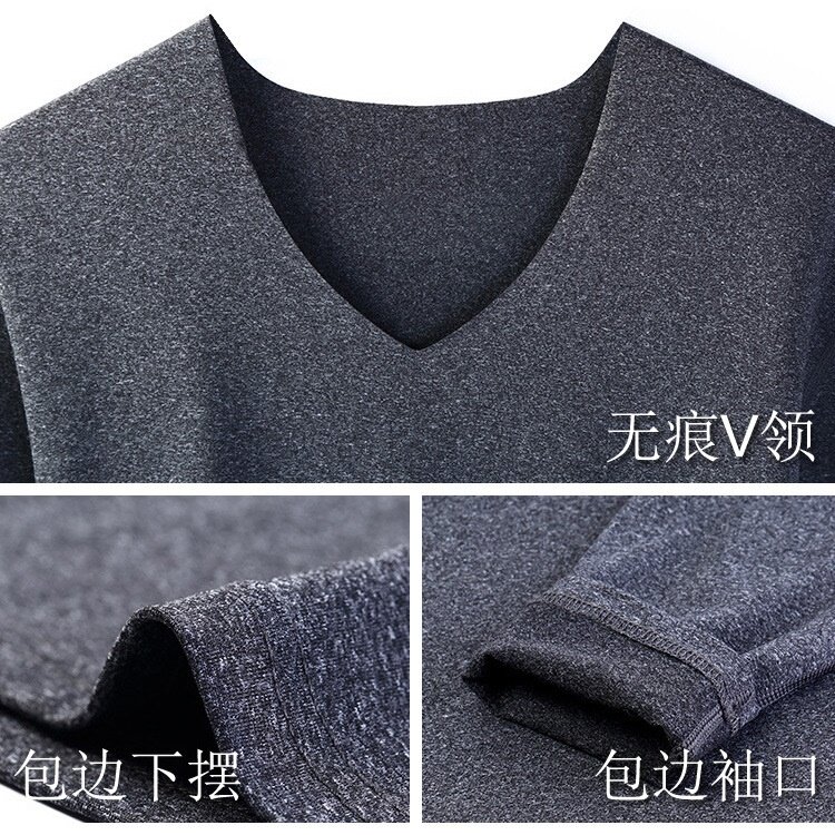 NA2691P18发热阳离子秋衣无痕藏青新款加绒37度恒温保暖内衣套装,居家内衣保暖内衣,星座510A-2