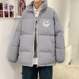灰色
