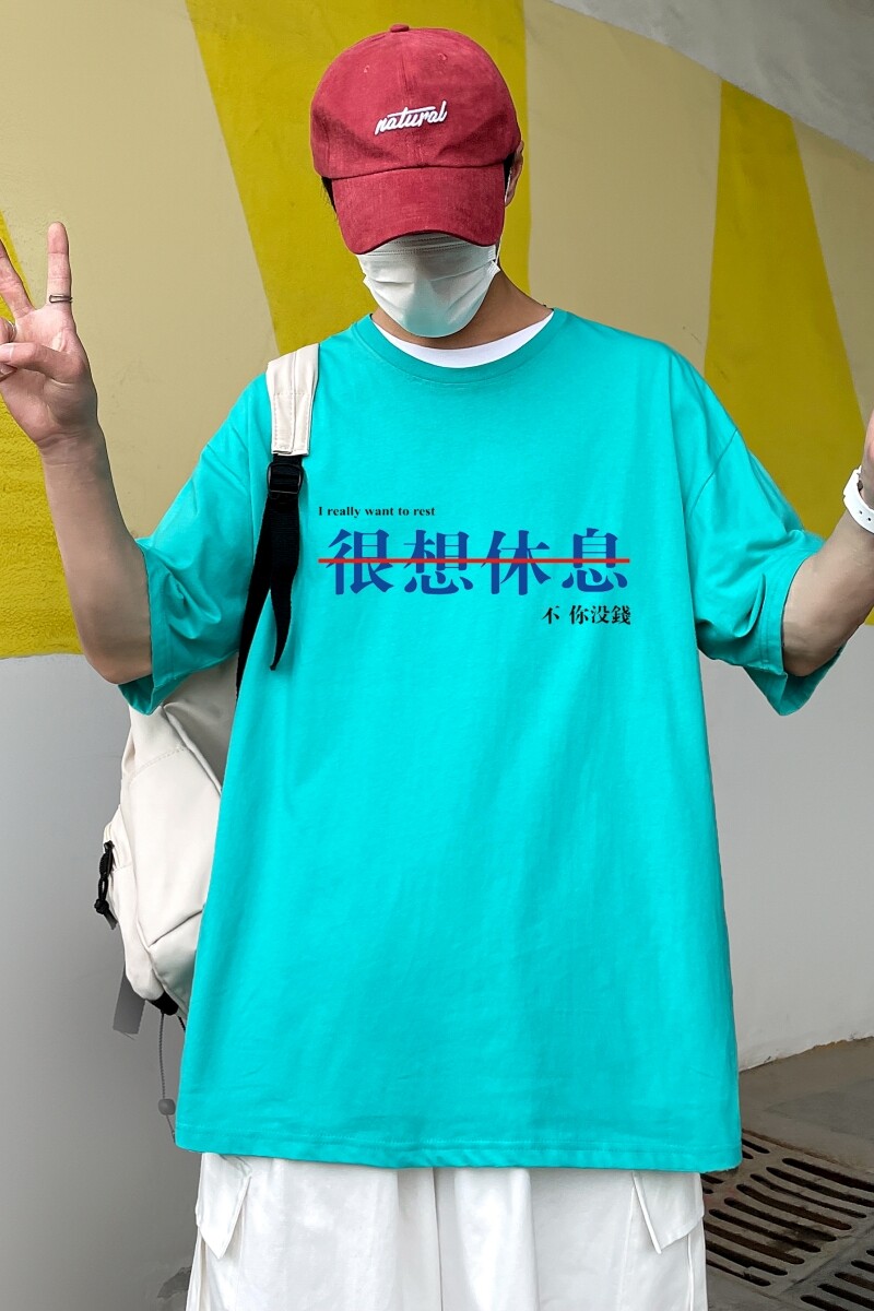 D2172港风室外男士t恤短袖ins潮牌潮流夏季薄款上衣服港风宽松,男装T恤,星座510A-6