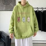 绿色