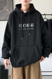 L2303秋装21中性纯色连帽卫衣套头宽松外套情侣装打底帽衫图片