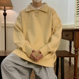 杏色