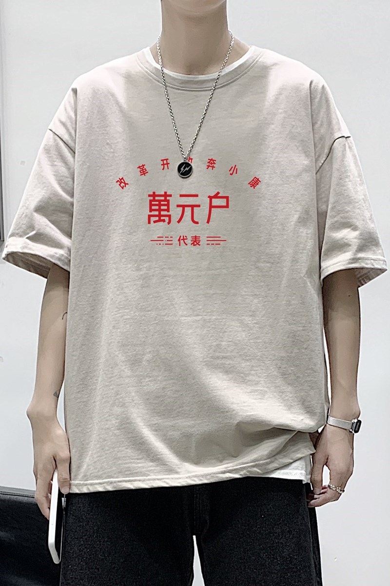 T1931港风室内新款半袖宽松圆领印花t恤情侣装潮牌男士夏季t恤,男装T恤,星座510A-6