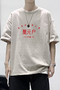 T1931港风室内新款半袖宽松圆领印花t恤情侣装潮牌男士夏季t恤图片