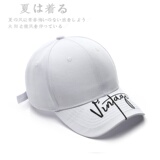 MZ3249P15男夏鸭舌帽韩版潮ins棒球帽四季遮阳防晒时尚太阳帽帽子，帽子，星座510A-2