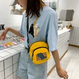 B1865网红包女包新款21洋气牛津包女迷你时尚单肩斜挎包带挂件，鞋类箱包手腕包，星座510A-2