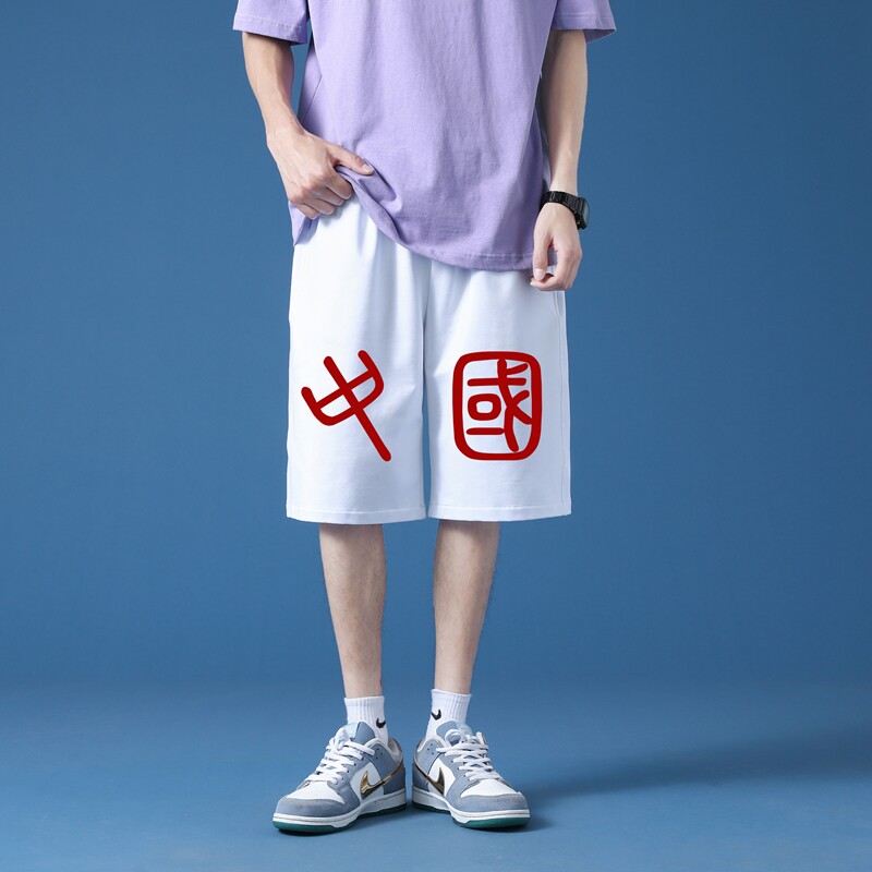 K2073P38 中国风2021新款夏季大裤衩韩版潮流时尚外穿运动图片