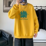 黄色