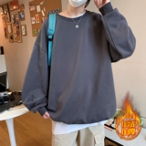 深灰色