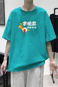 T2385港风室内短袖t恤男ins潮牌小众宽松夏季半袖衣服原宿港风