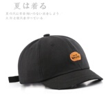 MZ3248P15男夏鸭舌帽帽子韩版潮ins棒球帽四季遮阳防晒时尚太阳帽，帽子，星座510A-2