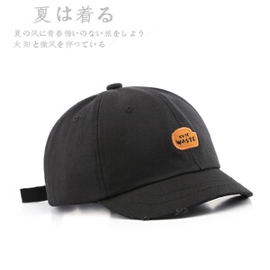 MZ3248P15男夏鸭舌帽帽子韩版潮ins棒球帽四季遮阳防晒时尚太阳帽图片