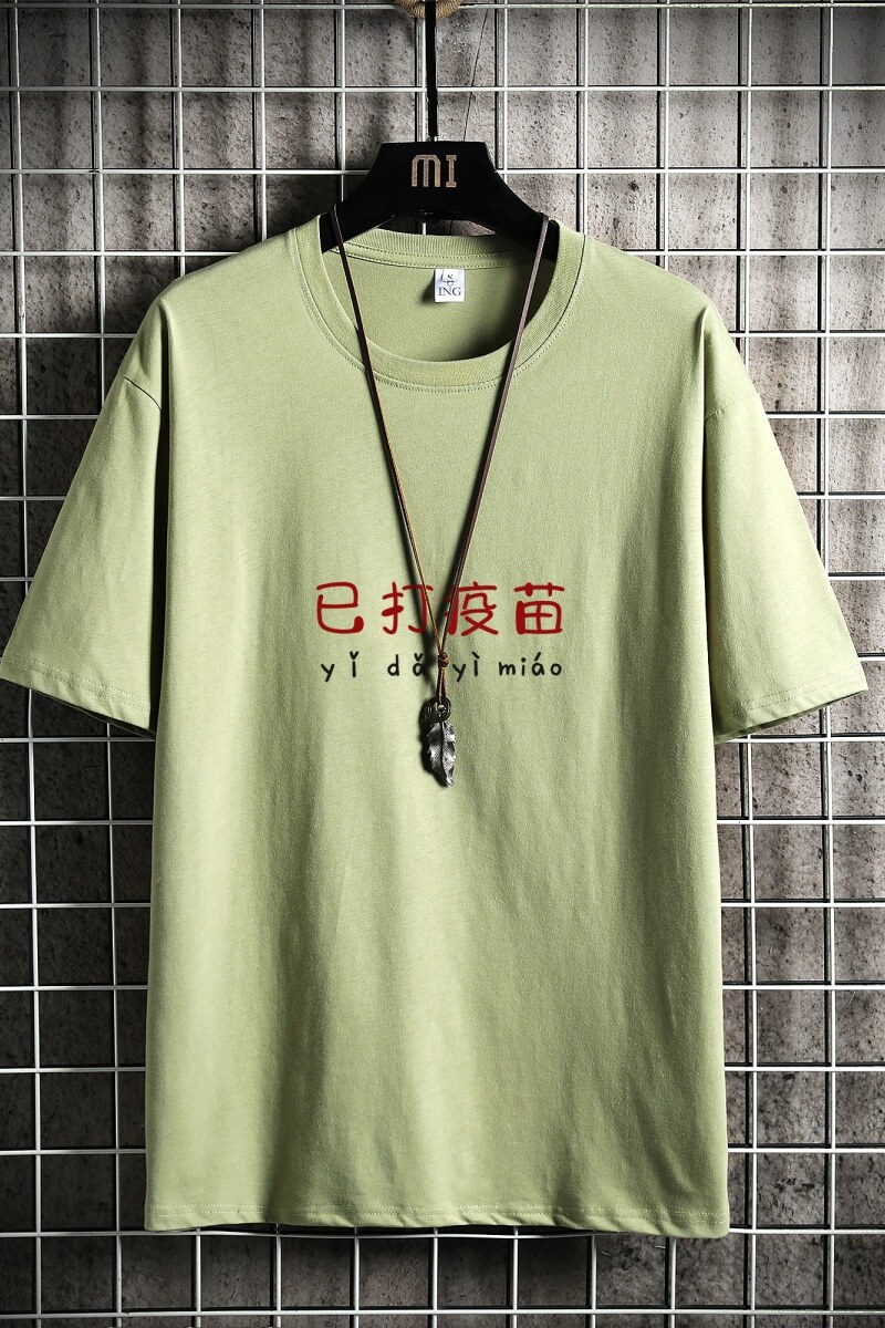 T2301网格挂拍男士潮牌潮流夏季薄款大码宽松圆领五分半袖体恤,男装T恤,星座510A-6