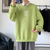 绿色