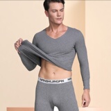 NA1281P18冬加绒薄款秋衣秋裤内衣套装深灰发热修身无痕保暖套装，保暖内衣，星座510A-2