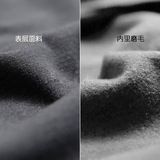 N1276P18男秋衣秋裤修身轻薄保暖内衣套装磨毛大码阳离子无痕大码，保暖内衣，星座510A-6