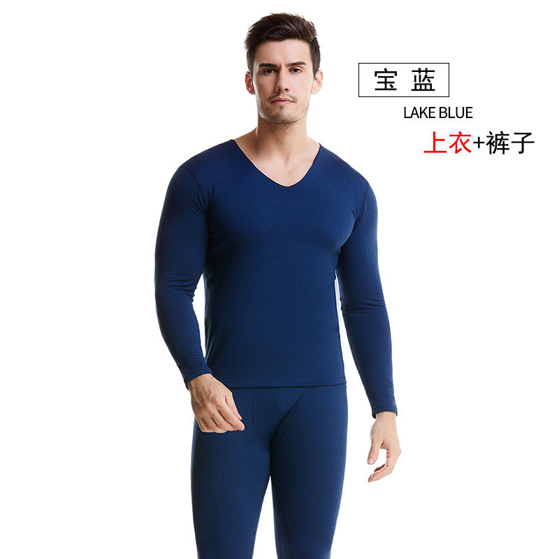 N1258P35男阳离子保暖内衣V领轻盈速热纤维内衣细绒中厚贴身内衣，保暖内衣，星座510A-6