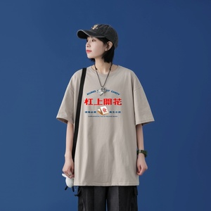 T2296中性模特短袖t恤男ins潮牌小众宽松夏季半袖衣服原宿港风图片