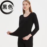 女款黑色