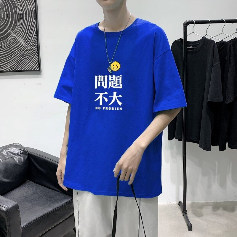 T3415P25男宽松T恤落肩港风男T仓库正常配送港风2023夏新款T恤,男装T恤,星座510A-2