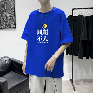 T3415P25男宽松T恤落肩港风男T仓库正常配送港风2023夏新款T恤图片