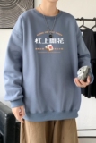 Y2418主推男圆领韩版运动外套ins港风青少年上衣21秋冬卫衣，男装卫衣，星座510A-6