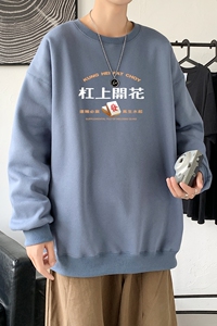 Y2418主推男圆领韩版运动外套ins港风青少年上衣21秋冬卫衣图片