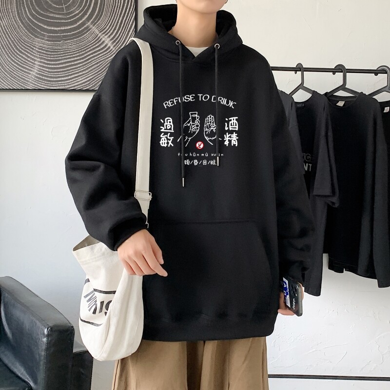 L2417P48秋装21中性纯色连帽卫衣套头宽松外套情侣装打底帽衫,男装卫衣,星座510A-2