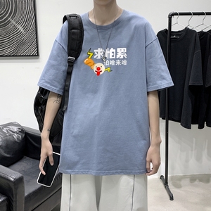 T2385港风室内短袖ins潮牌潮流薄款衣服港风宽松圆领半袖体恤图片