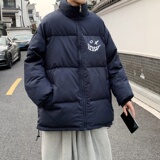 藏青色