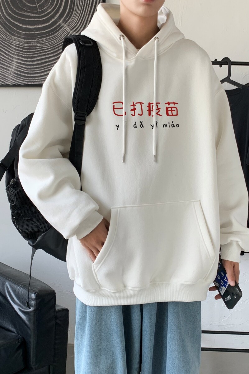 L2303延续潮流素潮趣文字字母印花常规款连帽卫衣男,男装卫衣,星座510A-6