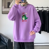 Y2851P38主推男圆领韩版运动外套ins港风青少年上衣21秋冬卫衣，男装卫衣，星座510A-2