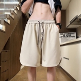 杏色