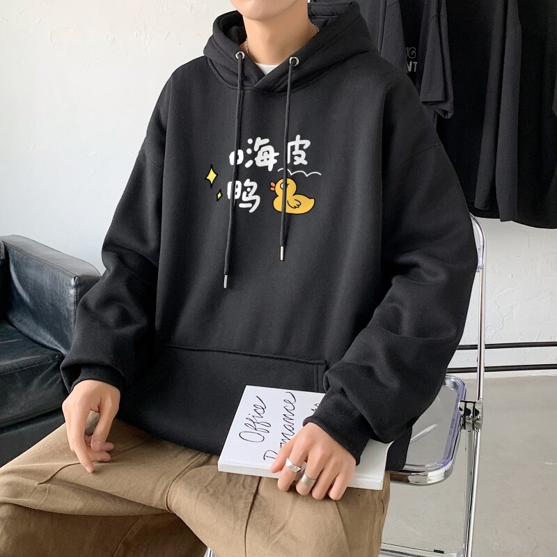 L2491P48韩版ins男士学生宽松运动连帽卫衣秋冬加绒情侣外套,男装卫衣,星座510A-2