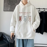 L2838P48秋装2023新款潮趣印花学生潮流男女情侣连帽卫衣，男装卫衣，星座510A-2