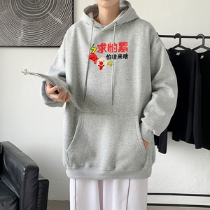 L2387P48卫衣男秋冬新款潮趣文字印花潮流休闲帅气连帽外套图片