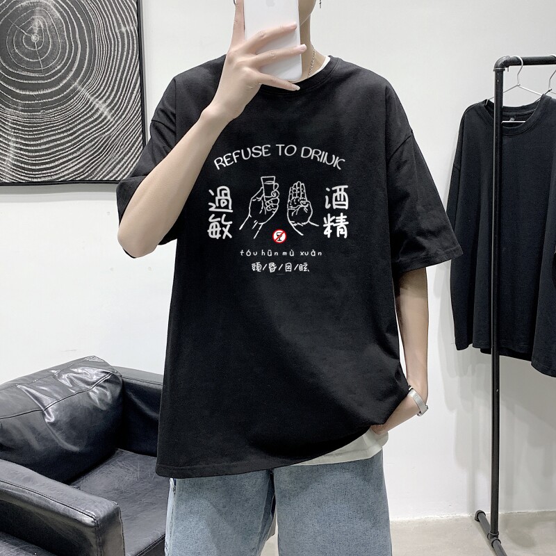 T2254港风室外潮夏装T恤男夏装款百搭印花短袖ins情侣装T恤图片