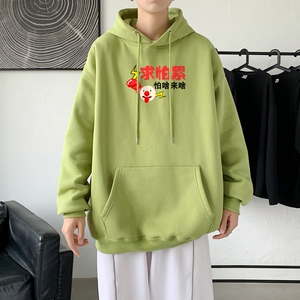 L2387秋装2021新款求怕累潮趣文字印花潮流男情侣连帽卫衣图片