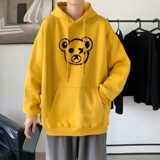 黄色