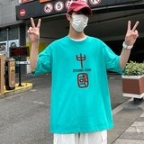 D2069港风室外新款夏季潮牌纯棉衣服ins原宿港风宽松半袖，男装T恤，星座510A-6