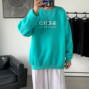Y2302P38秋卫衣2023秋冬男圆领韩版嘻哈运动外套ins港风休闲上衣图片