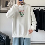 Y2446P38港风21秋季新款动漫圆领卫衣男潮流宽松青少年休闲外套，男装卫衣，星座510A-2