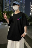 D2226港风室外纯棉男短袖港风对勾后背印花宽松休闲情侣装T恤，男装T恤，星座510A-6