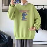 Y2555P38圆领卫衣男春秋季潮ins宽松休闲港风情侣长袖上衣，男装卫衣，星座510A-2
